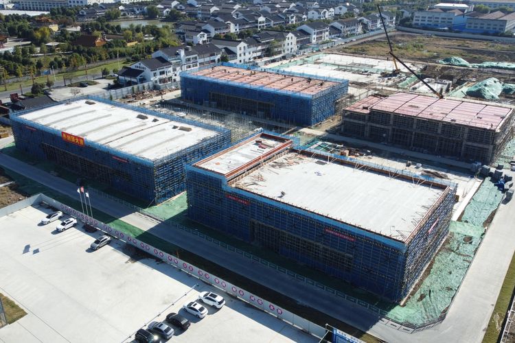 芯聚智能产业园