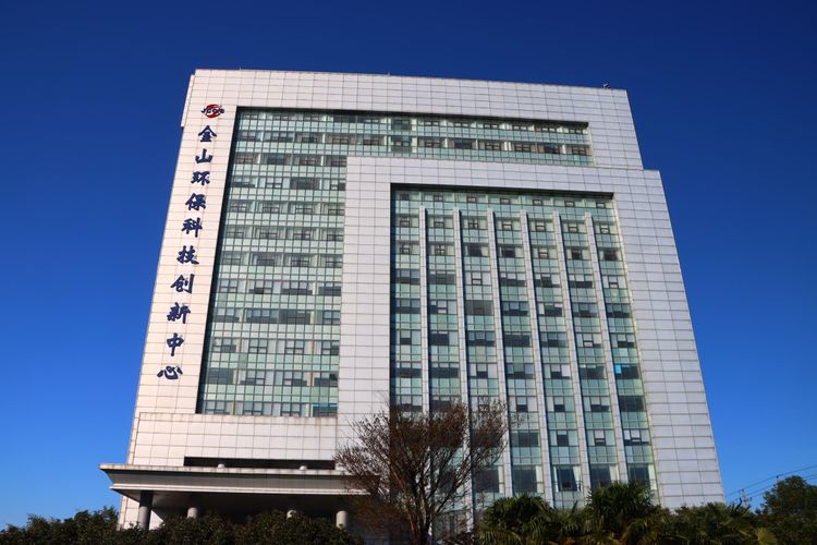 金山环保